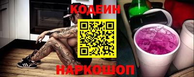 а пвп мука Будённовск