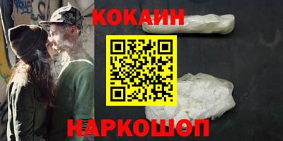 а пвп мука Будённовск