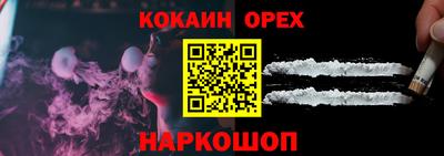 мет Бузулук