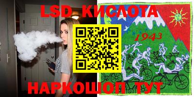 таблы Бугуруслан