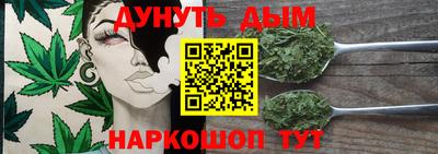 таблы Бугуруслан