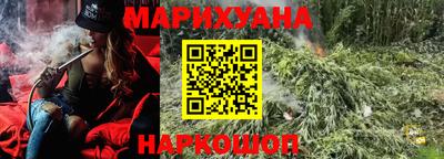 мет Бузулук