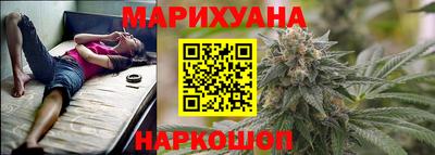 таблы Бугуруслан