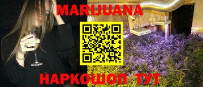 таблы Бугуруслан