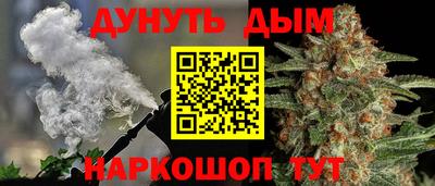 а пвп мука Будённовск