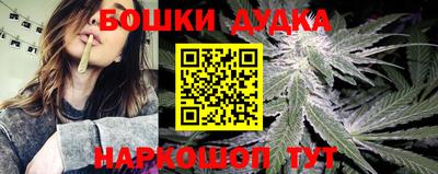 мет Бузулук