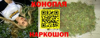 мет Бузулук