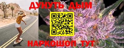таблы Бугуруслан