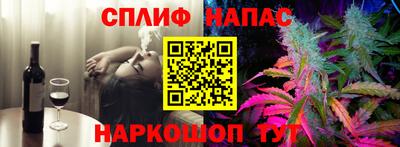 таблы Бугуруслан