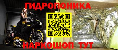 мет Бузулук