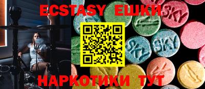 мет Бузулук