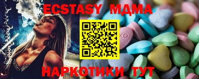 а пвп мука Будённовск