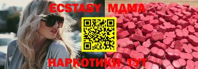 а пвп мука Будённовск