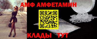 таблы Бугуруслан