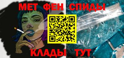 таблы Бугуруслан