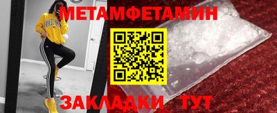 а пвп мука Будённовск