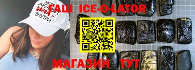 мет Бузулук