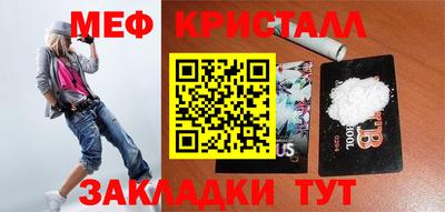а пвп мука Будённовск